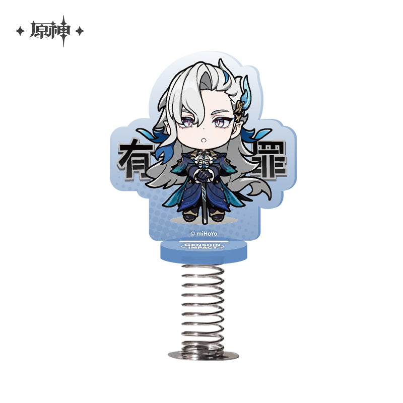 【予約】原神 Q版表情包シリーズ ゆらゆらアクスタ フォンテーヌ廷