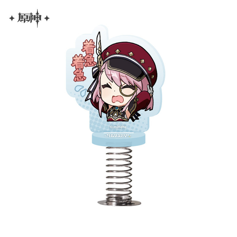 【予約】原神 Q版表情包シリーズ ゆらゆらアクスタ フォンテーヌ廷
