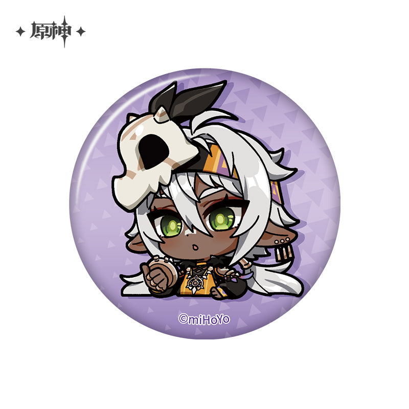 【予約】原神 Q版表情包シリーズ 缶バッジ ナタ