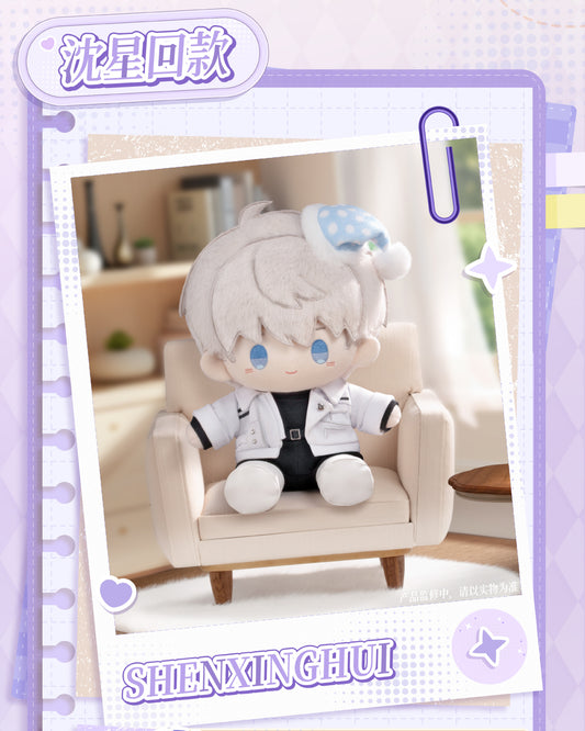 【予約】恋と深空 日々を共にシリーズ 着せ替えぬいぐるみ(26年2月以降出荷)