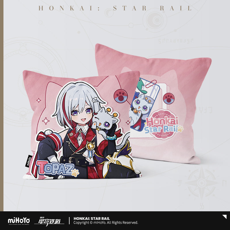 【予約】崩壊スターレイル 小不点猫猫シリーズ スクエアクッションカバー(全30種)