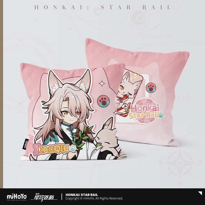 【予約】崩壊スターレイル 小不点猫猫シリーズ スクエアクッションカバー(全30種)