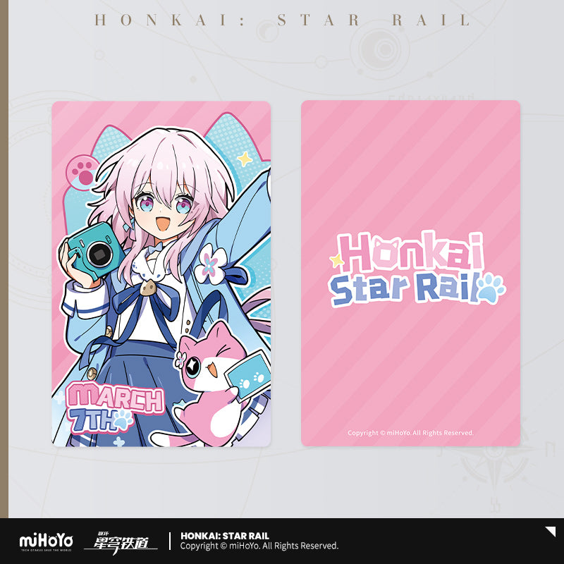 【予約】崩壊スターレイル 小不点猫猫シリーズ コレクションカード(全30種)