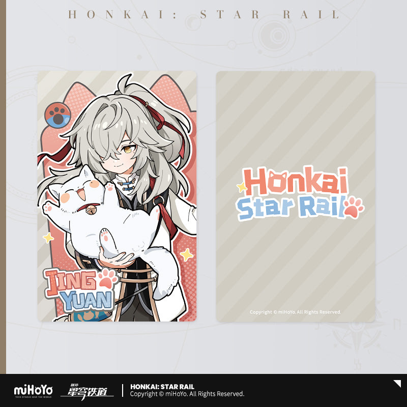 【予約】崩壊スターレイル 小不点猫猫シリーズ コレクションカード(全30種)