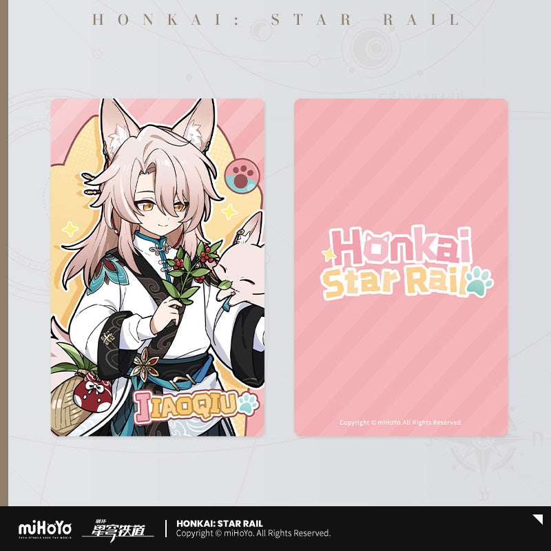 【予約】崩壊スターレイル 小不点猫猫シリーズ コレクションカード(全30種)
