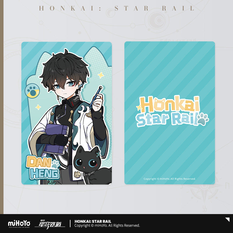 【予約】崩壊スターレイル 小不点猫猫シリーズ コレクションカード(全30種)