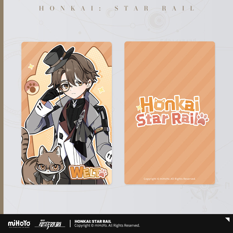 【予約】崩壊スターレイル 小不点猫猫シリーズ コレクションカード(全30種)
