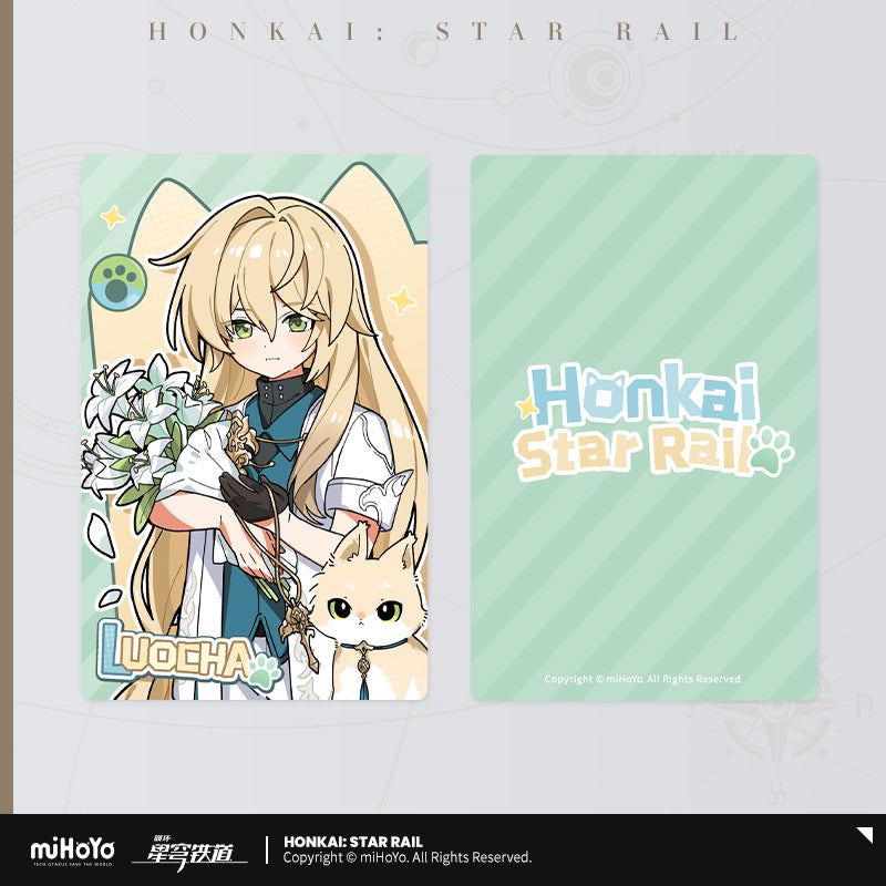 【予約】崩壊スターレイル 小不点猫猫シリーズ コレクションカード(全30種)