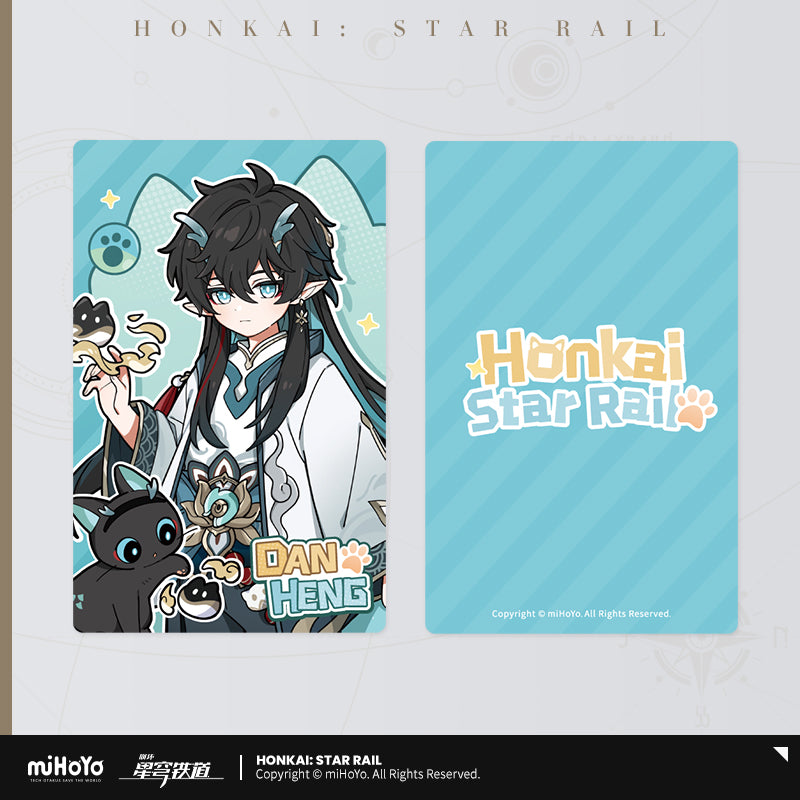 【予約】崩壊スターレイル 小不点猫猫シリーズ コレクションカード(全30種)
