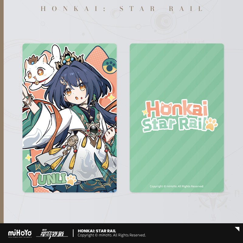 【予約】崩壊スターレイル 小不点猫猫シリーズ コレクションカード(全30種)