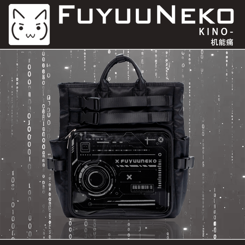 【予約】浮遊猫 「機能」痛バッグ リュック