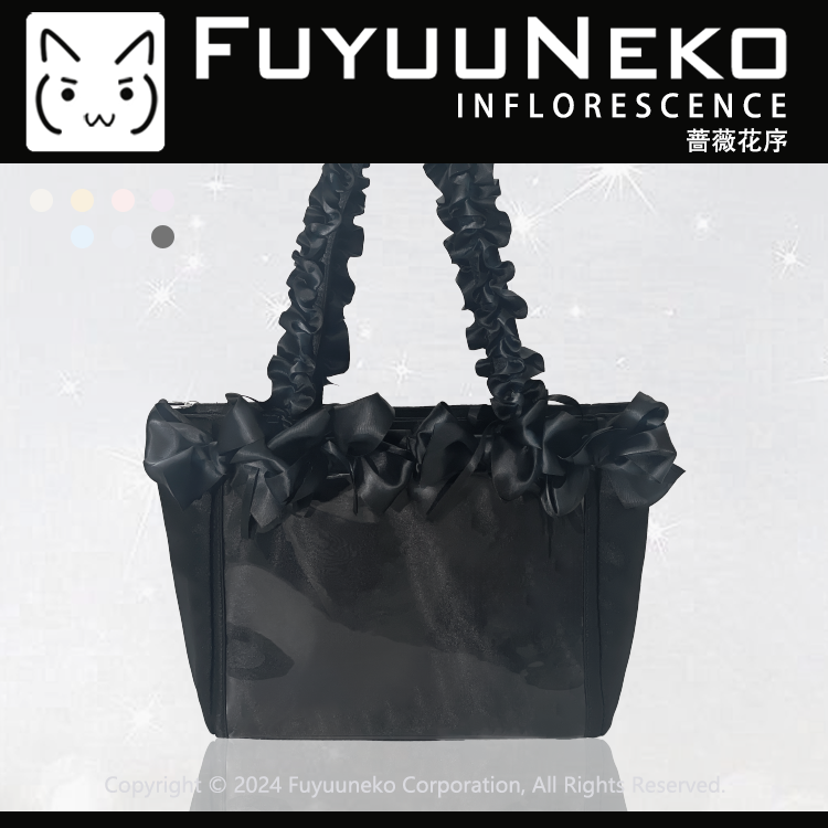 【予約】浮遊猫 「薔薇花序」痛バッグ 2wayトートバッグ