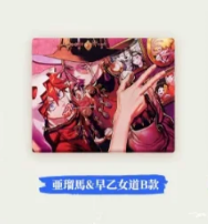 【予約】極楽街 中国上海POP-UP STORE 漫画シリーズ アクリルブロック(全4種)