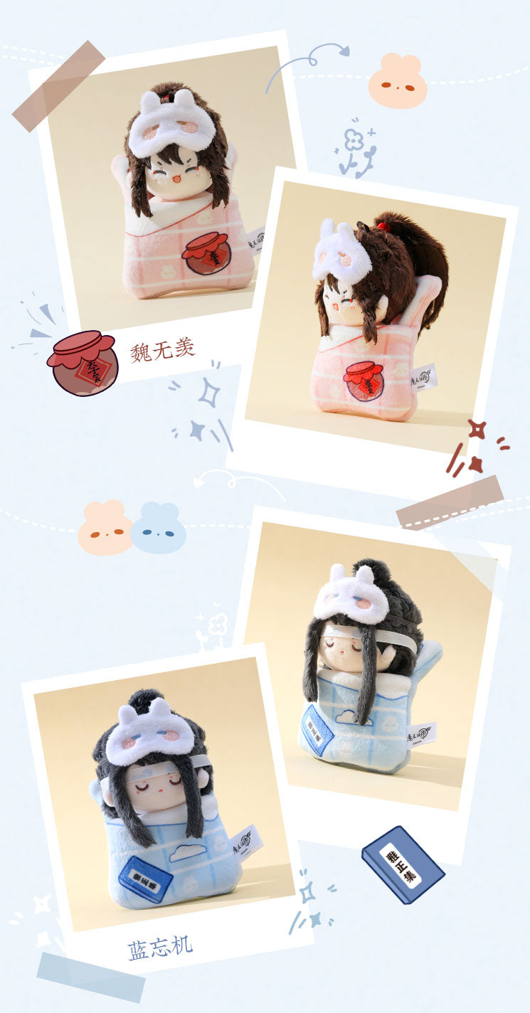 【予約】『魔道祖師』アニメ 姑蘇夢憩シリーズ ぬいぐるみマスコット