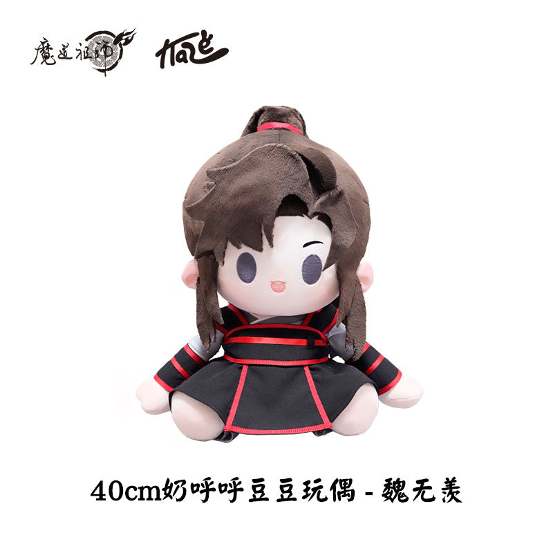 【予約】KAZE 『魔道祖師』アニメ 正版 40cm ふわふわ豆豆ぬいぐるみ