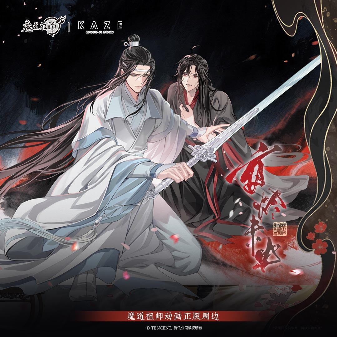 【予約】KAZE 『魔道祖師』アニメ 正版グッズ 夜燼未央シリーズ