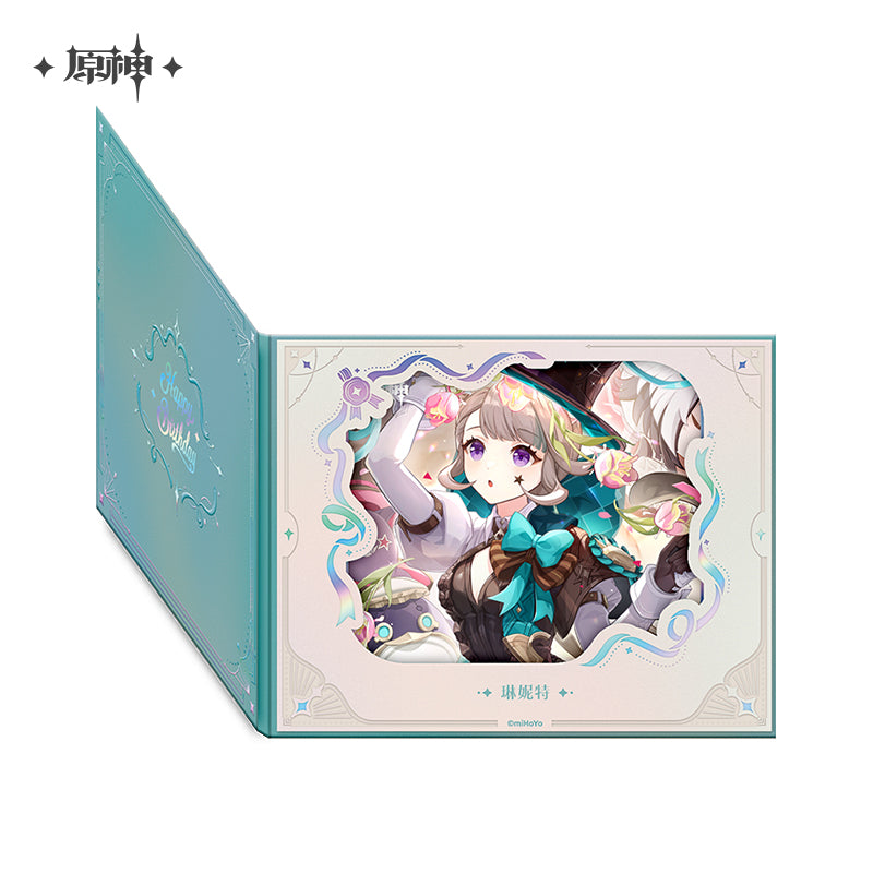 【予約】原神 miHoYo 命定之日シリーズ めくり式花窓風色紙 2025(25年10月以降出荷)