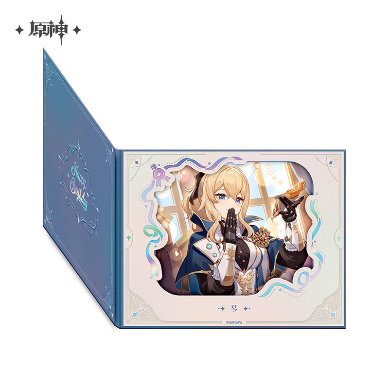 【予約】原神 miHoYo 命定之日シリーズ めくり式花窓風色紙 2025(25年10月以降出荷)