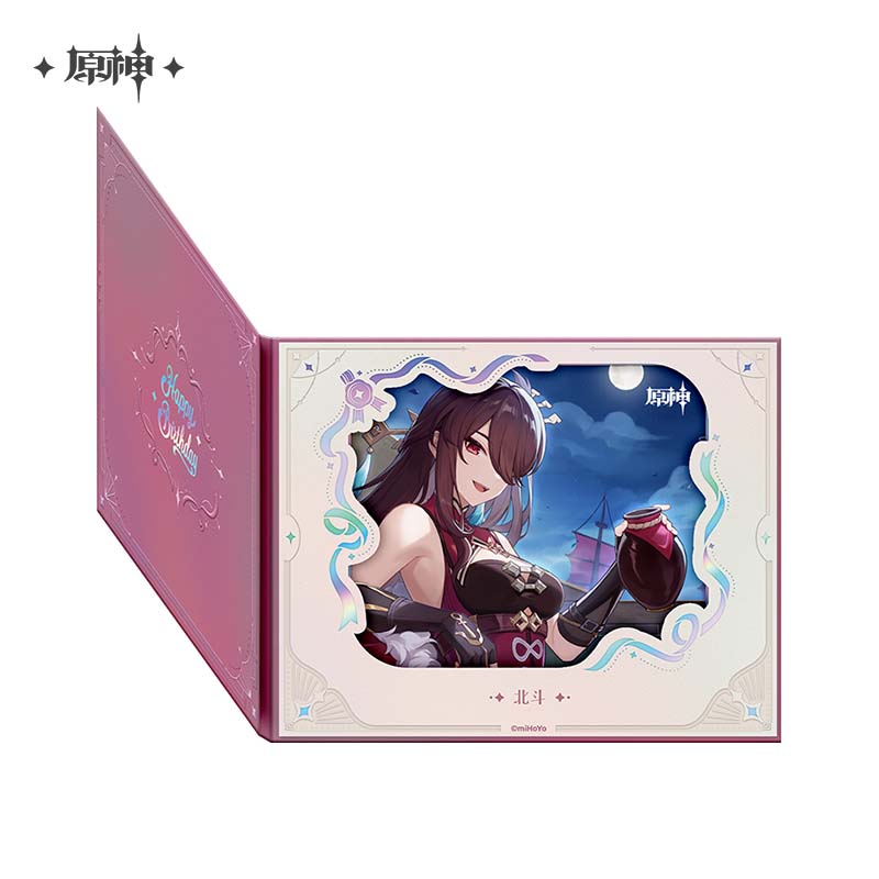 【予約】原神 miHoYo 命定之日シリーズ めくり式花窓風色紙 2025(25年10月以降出荷)