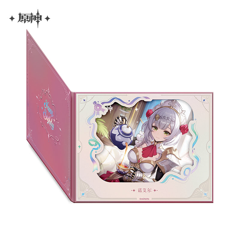 【予約】原神 miHoYo 命定之日シリーズ めくり式花窓風色紙 2025(25年10月以降出荷)