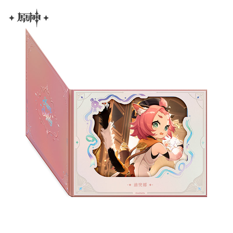 【予約】原神 miHoYo 命定之日シリーズ めくり式花窓風色紙 2025(25年10月以降出荷)