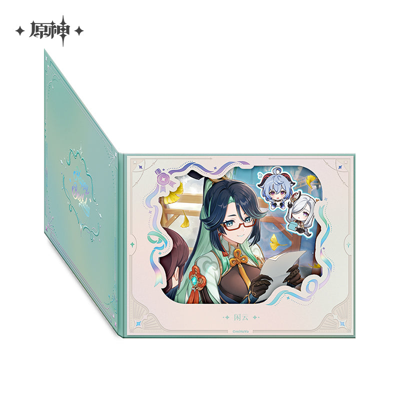 【予約】原神 miHoYo 命定之日シリーズ めくり式花窓風色紙 2025(25年10月以降出荷)