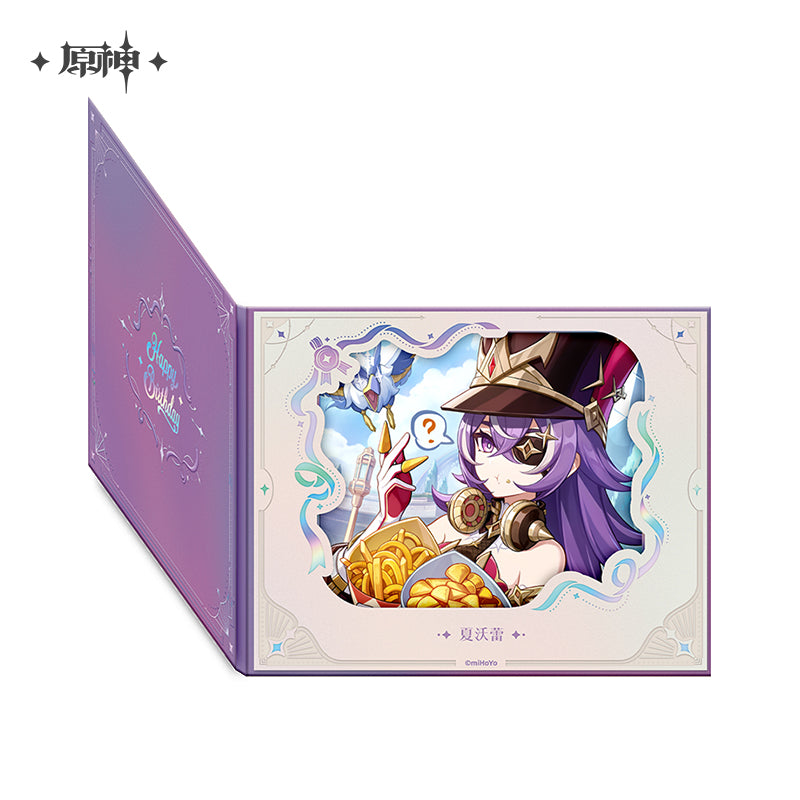【予約】原神 miHoYo 命定之日シリーズ めくり式花窓風色紙 2025(25年10月以降出荷)