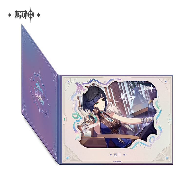 【予約】原神 miHoYo 命定之日シリーズ めくり式花窓風色紙 2025(25年10月以降出荷)