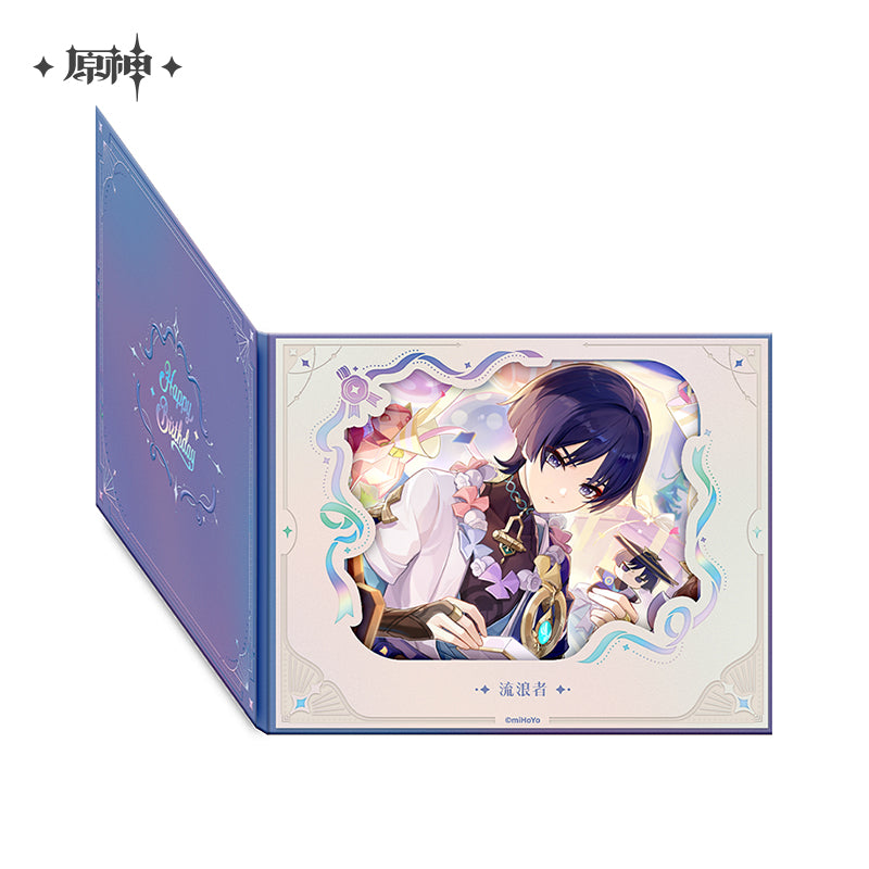 【予約】原神 miHoYo 命定之日シリーズ めくり式花窓風色紙 2025(25年10月以降出荷)