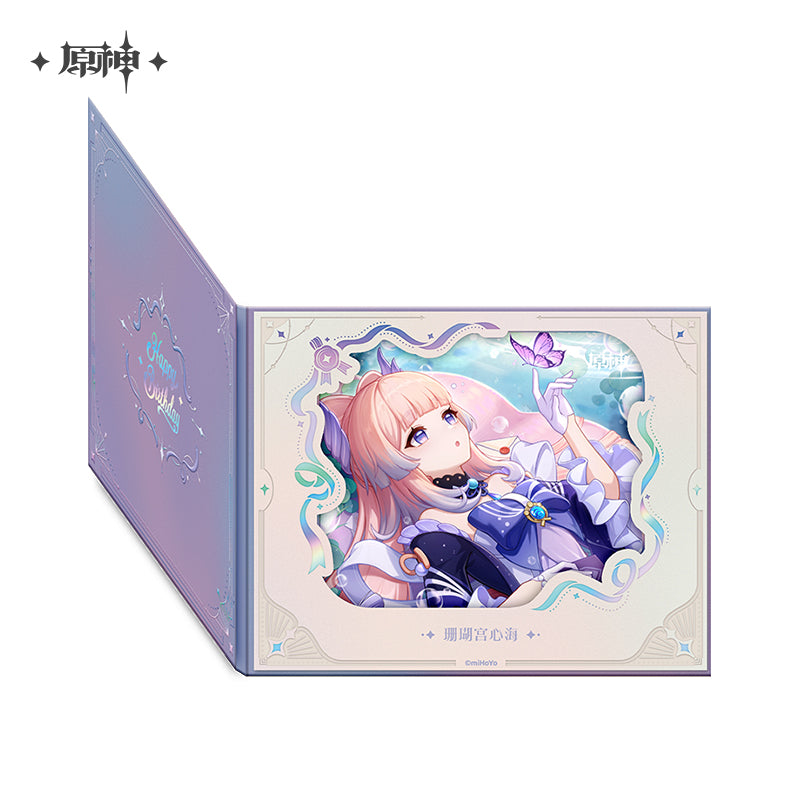 【予約】原神 miHoYo 命定之日シリーズ めくり式花窓風色紙 2025(25年10月以降出荷)