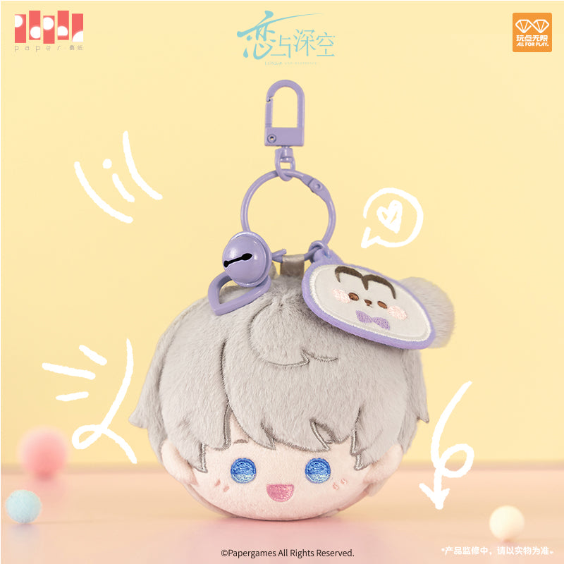 【予約】恋と深空 遊心時光シリーズ ぬいぐるみマスコット(26年4月以降出荷)