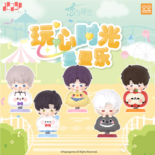 【予約】恋と深空 遊心時光シリーズ ミニフィギュア キャラセット(2個入り)(26年4月以降出荷)