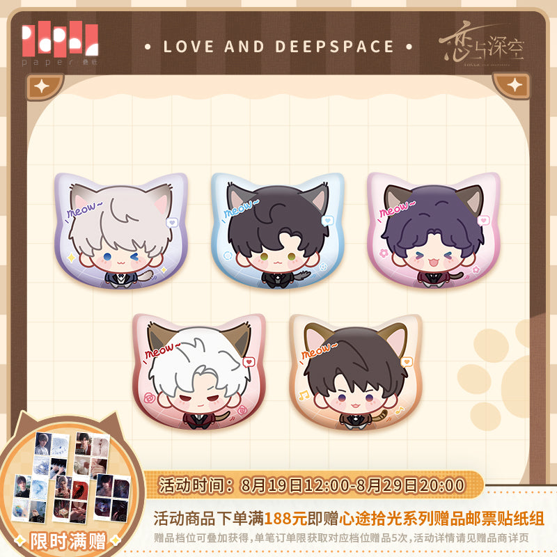 【予約】恋と深空 猫はあなたに会いたいシリーズ 猫型PU缶バッジ(26年4月以降出荷)