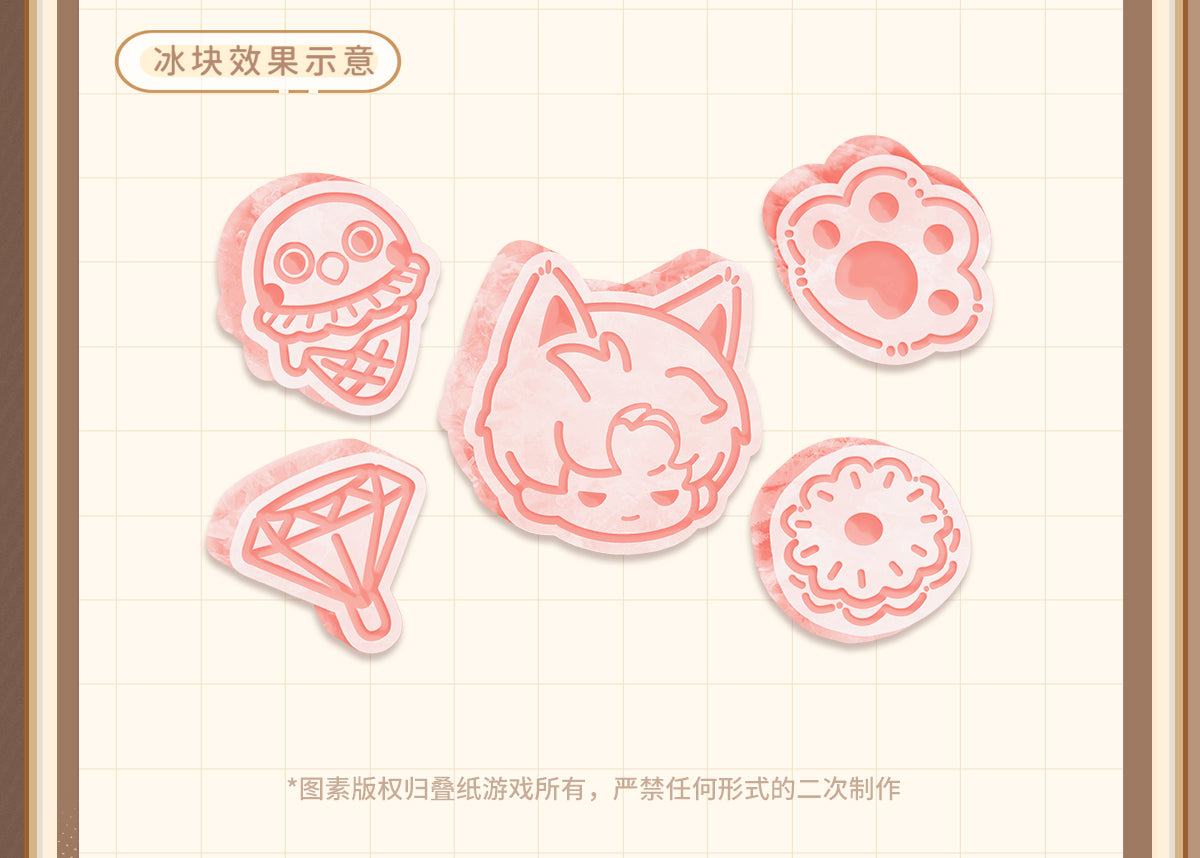 【予約】恋と深空 猫はあなたに会いたいシリーズ アイストレー(26年4月以降出荷)