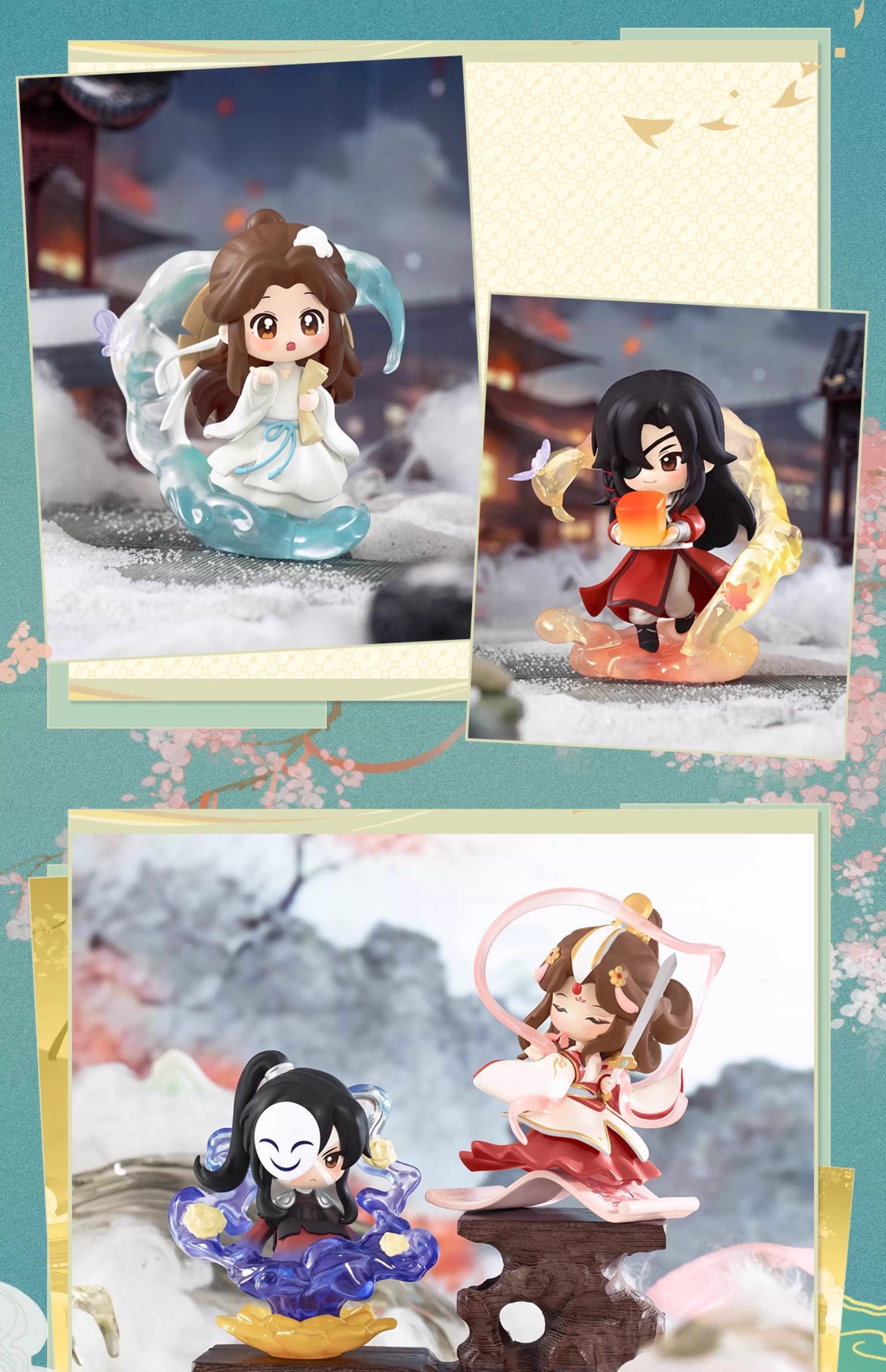 【予約】天官賜福 丹青風華シリーズ フィギュア ブラインドボックス