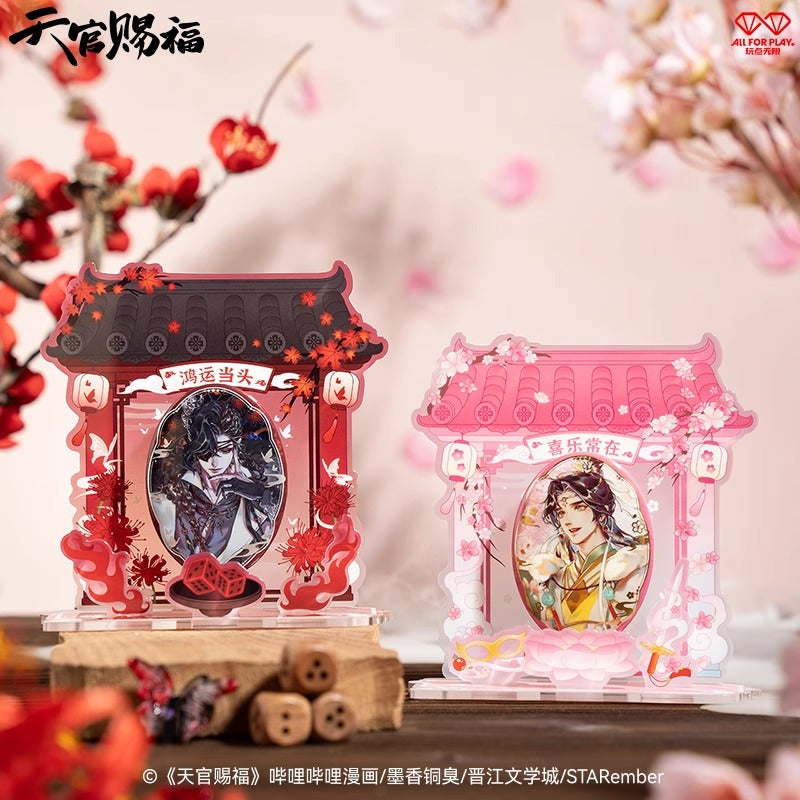 【予約】天官賜福 虔心神龕シリーズ 缶バッジ&アクリル セット ブラインドボックス