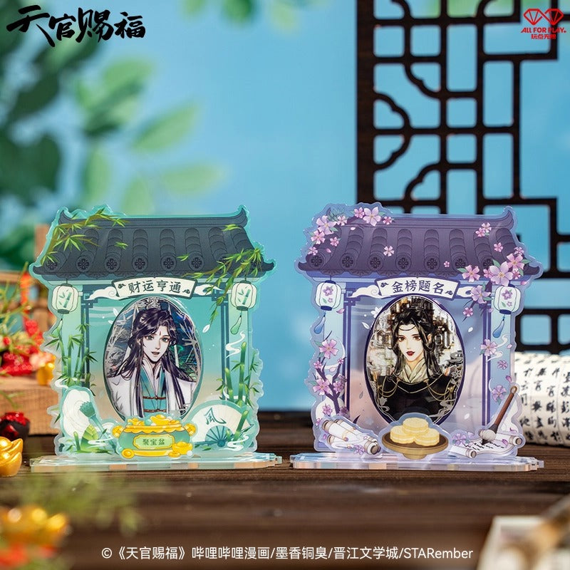 【予約】天官賜福 虔心神龕シリーズ 缶バッジ&アクリル セット ブラインドボックス