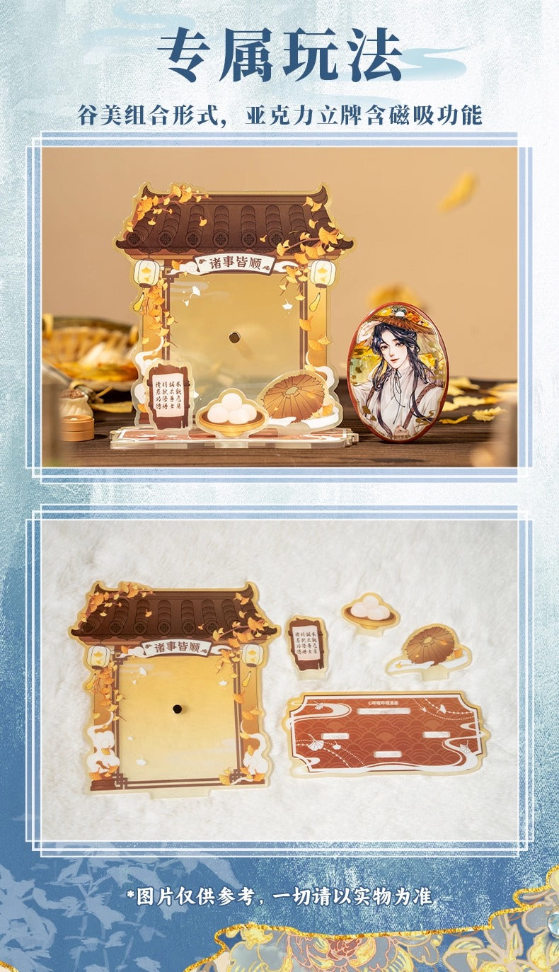 【予約】天官賜福 虔心神龕シリーズ 缶バッジ&アクリル セット ブラインドボックス