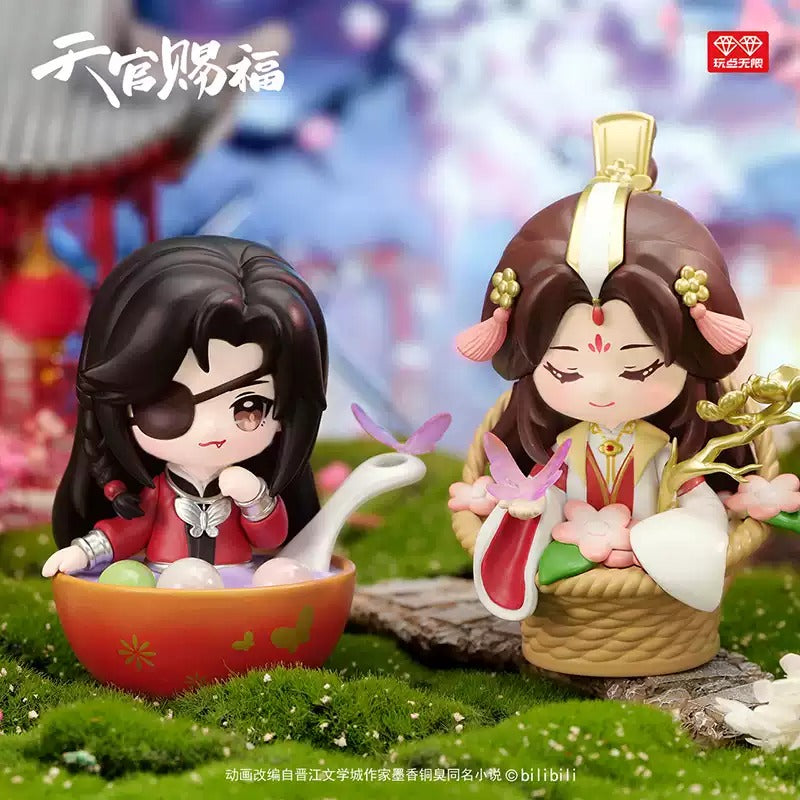 【予約】天官賜福 フェスティバル群像シリーズ ブラインドボックス