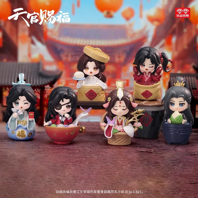 【予約】天官賜福 フェスティバル群像シリーズ ブラインドボックス