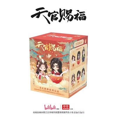 【予約】天官賜福 フェスティバル群像シリーズ ブラインドボックス