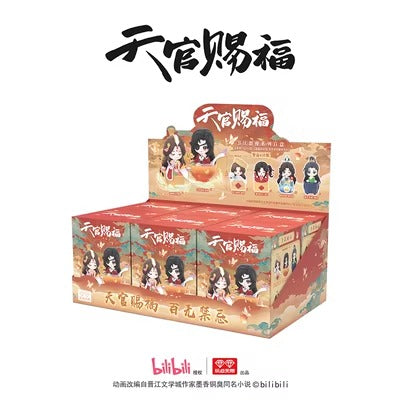 【予約】天官賜福 フェスティバル群像シリーズ ブラインドボックス