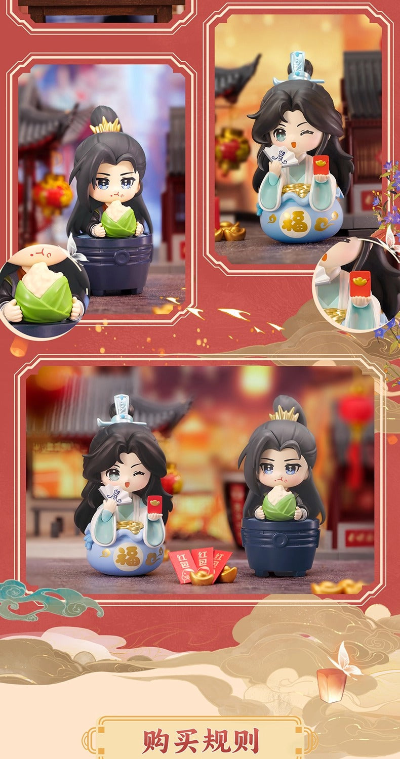 【予約】天官賜福 フェスティバル群像シリーズ ブラインドボックス
