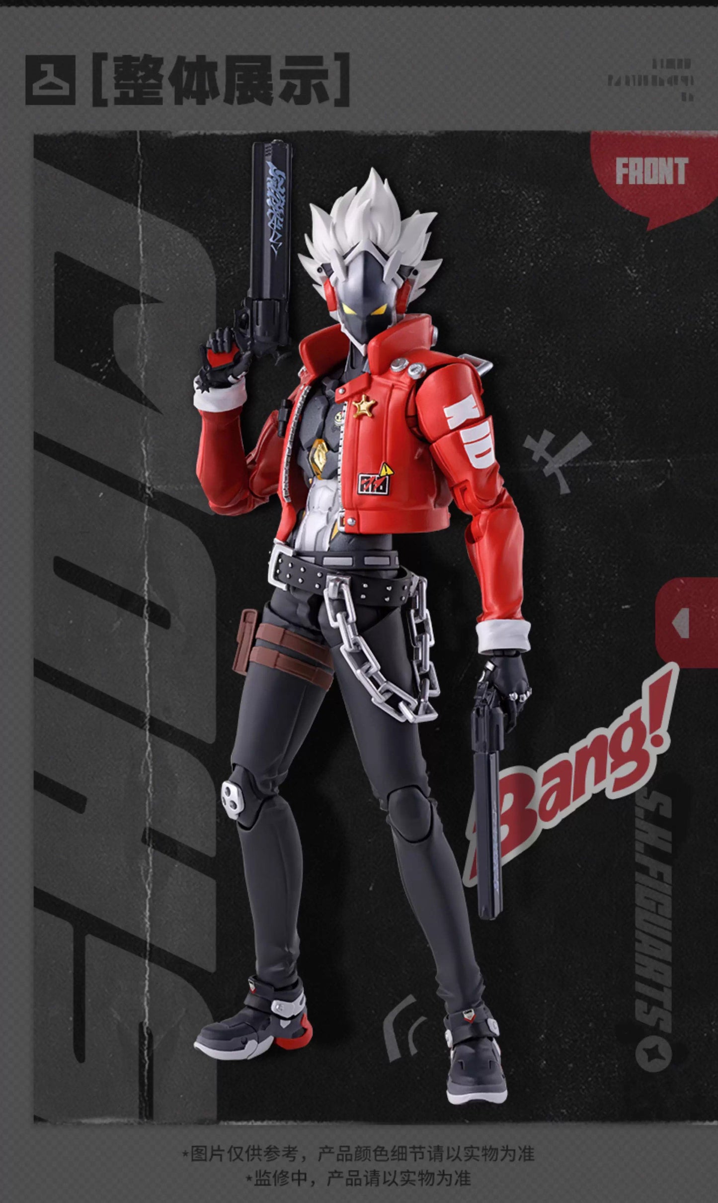 【予約】ゼンレスゾーンゼロ S.H.Figuarts ビリー・キッド 可動フィギュア (26年4月以降出荷)