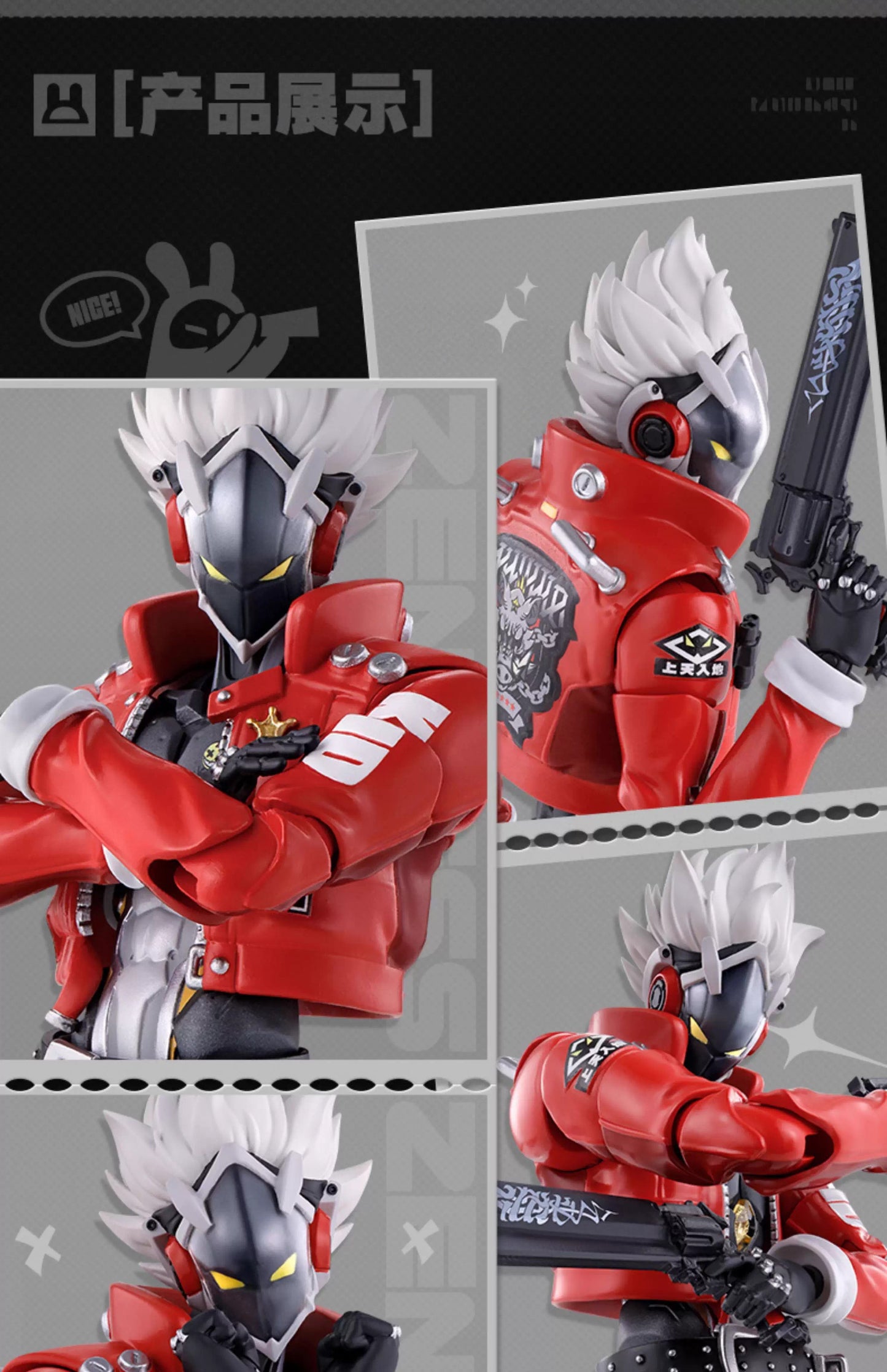 【予約】ゼンレスゾーンゼロ S.H.Figuarts ビリー・キッド 可動フィギュア (26年4月以降出荷)