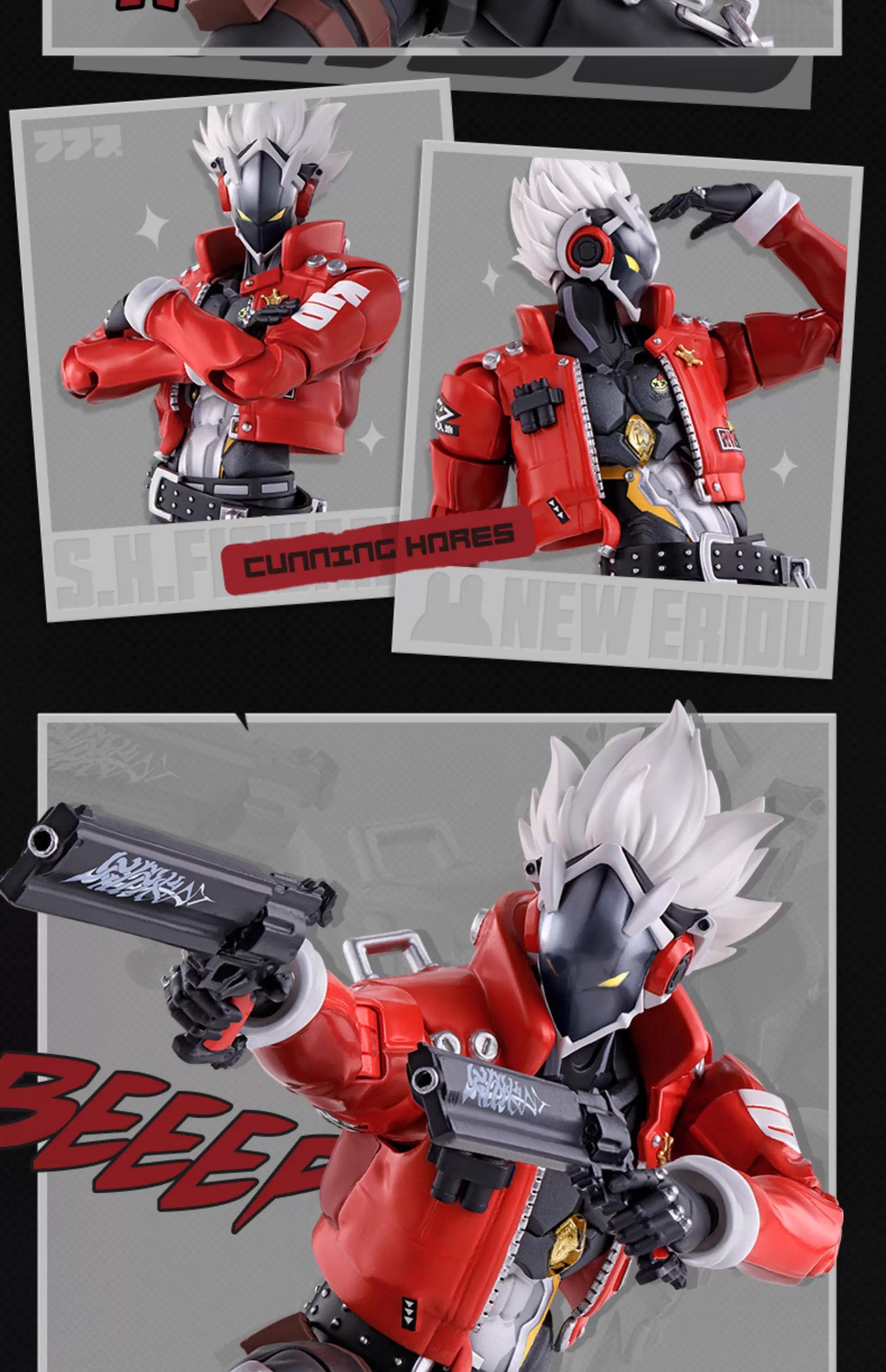 【予約】ゼンレスゾーンゼロ S.H.Figuarts ビリー・キッド 可動フィギュア (26年4月以降出荷)