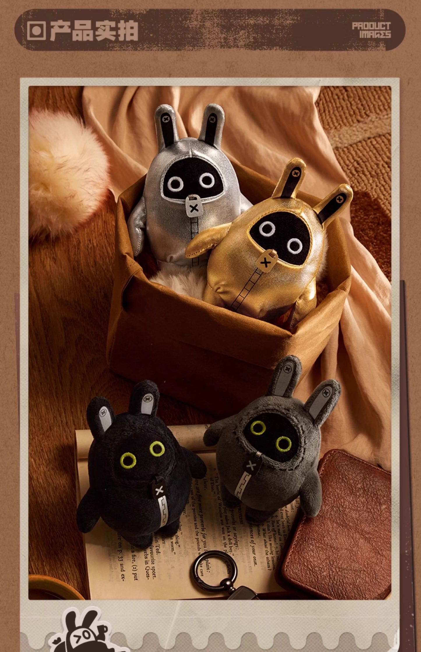 【予約】ゼンレスゾーンゼロ もこもこボンプ ぬいぐるみマスコット 1BOXセット(6個入り)