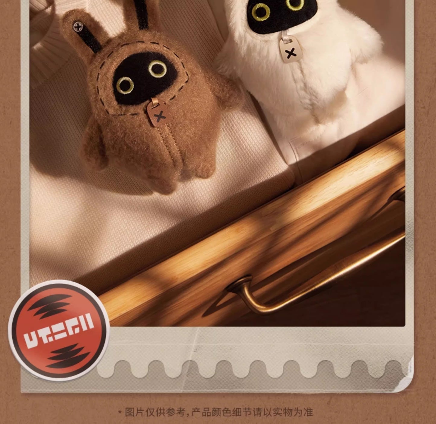 【予約】ゼンレスゾーンゼロ もこもこボンプ ぬいぐるみマスコット 1BOXセット(6個入り)