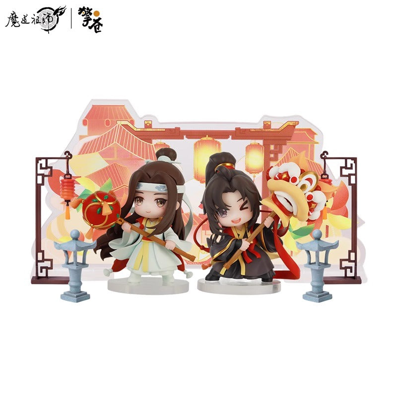 【予約】擎蒼 魔道祖師 舞楽昇平シリーズ Q版フィギュア セット