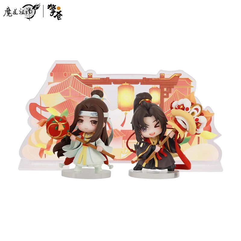【予約】擎蒼 魔道祖師 舞楽昇平シリーズ Q版フィギュア セット